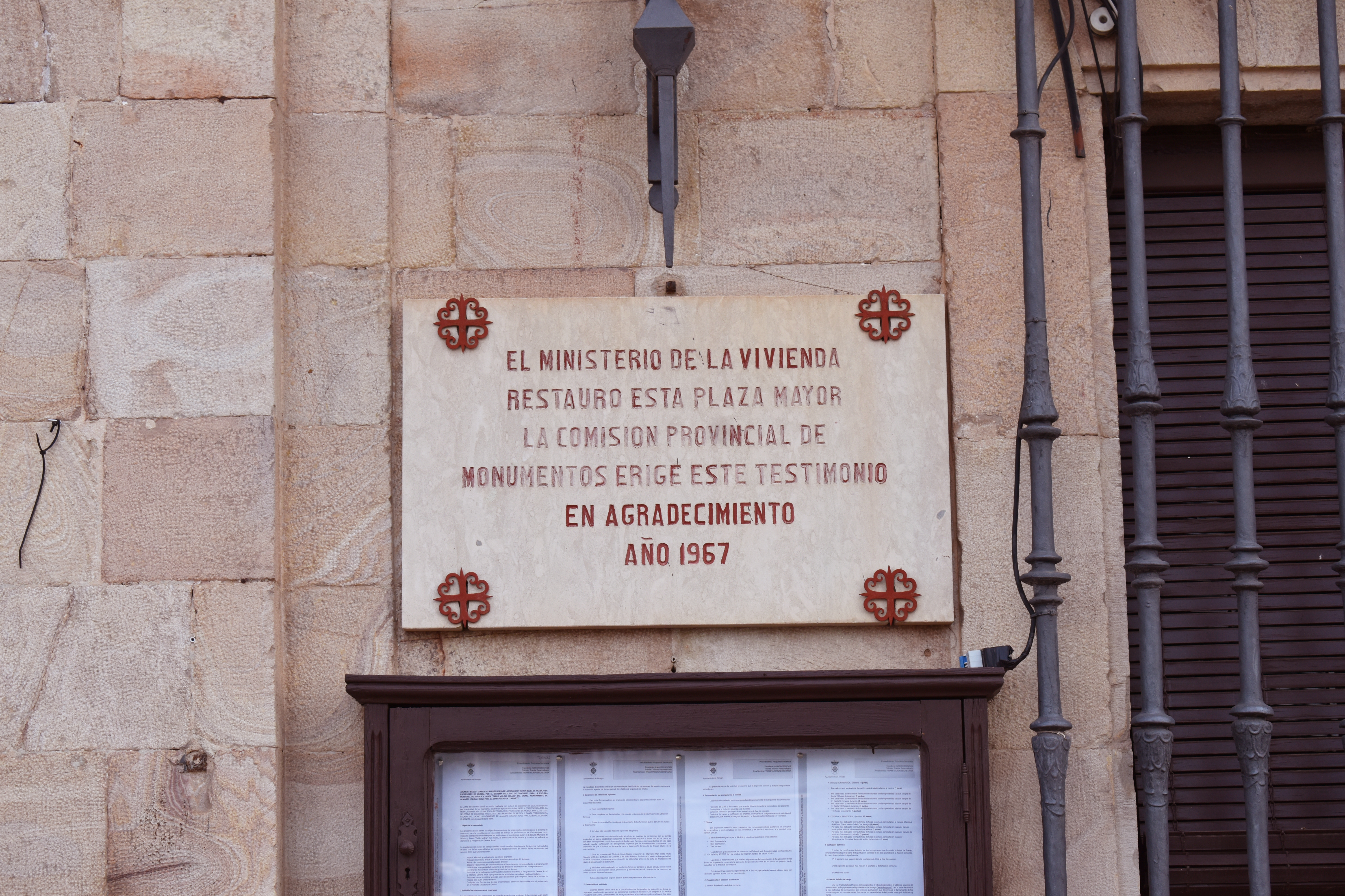 1.  Ayuntamiento de Almagro